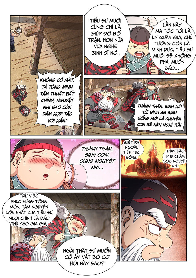 Ta Là Đại Thần Tiên Chapter 348 - 8