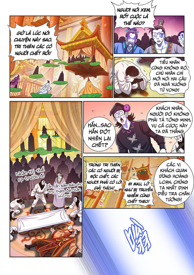 Ta Là Đại Thần Tiên Chapter 360 - 7