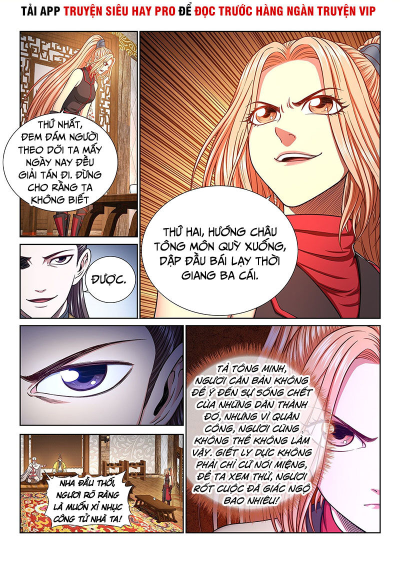 Ta Là Đại Thần Tiên Chapter 340 - 11