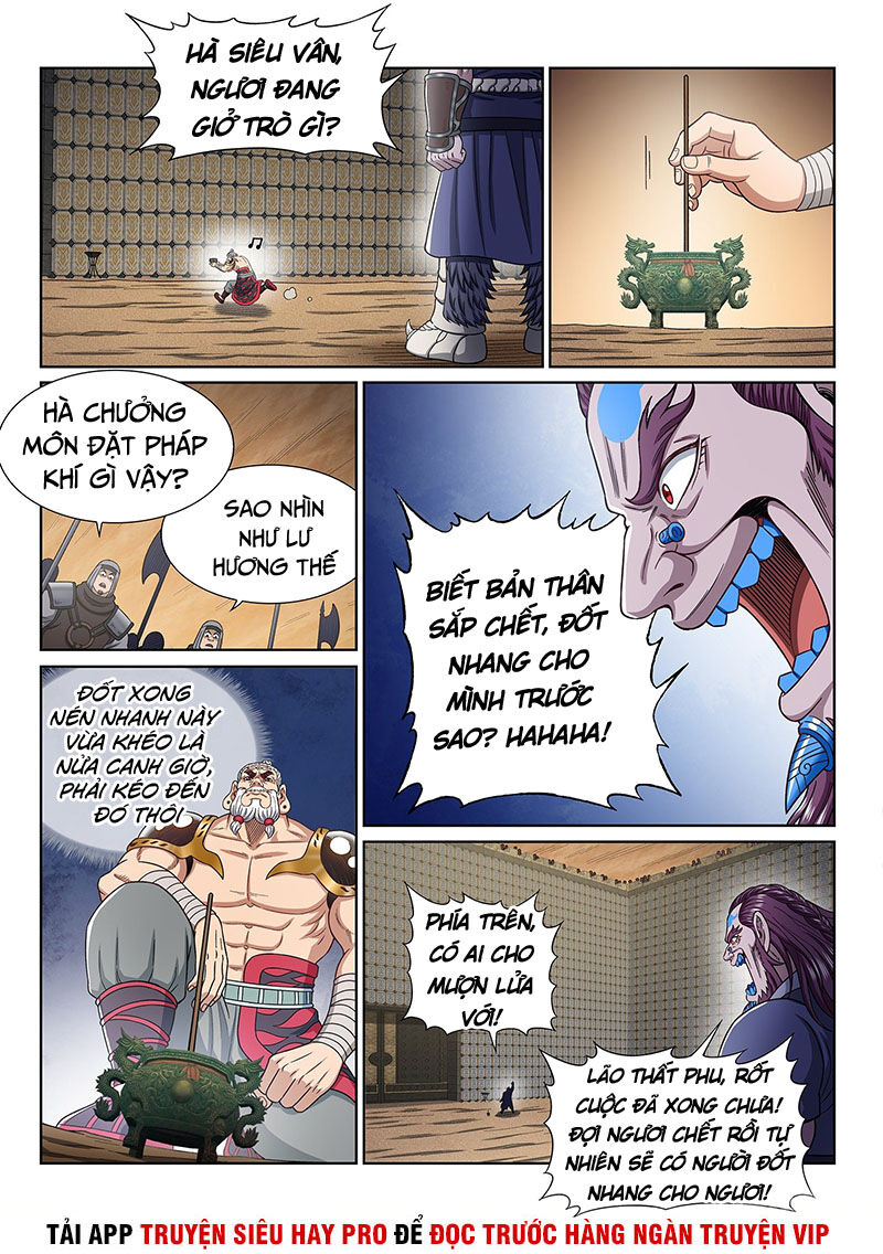 Ta Là Đại Thần Tiên Chapter 366 - 4