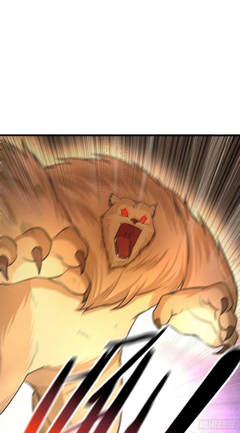 Yêu Giả Vi Vương Chapter 156 - 1