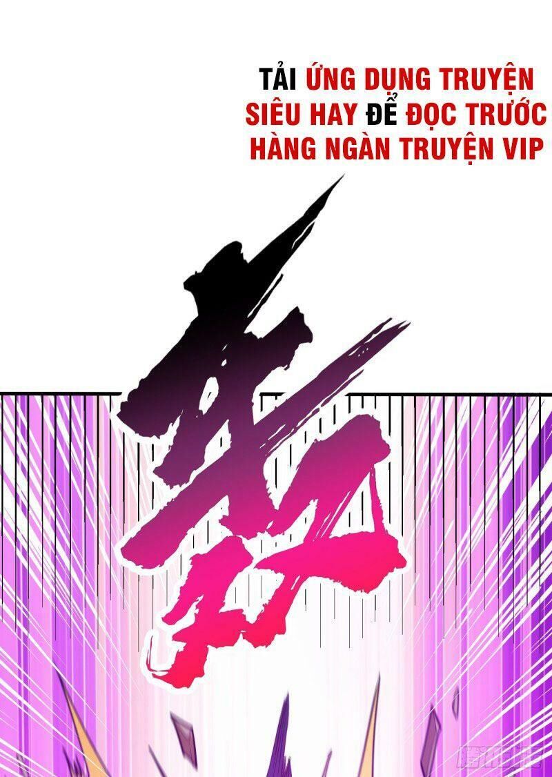 Yêu Giả Vi Vương Chapter 156 - 13
