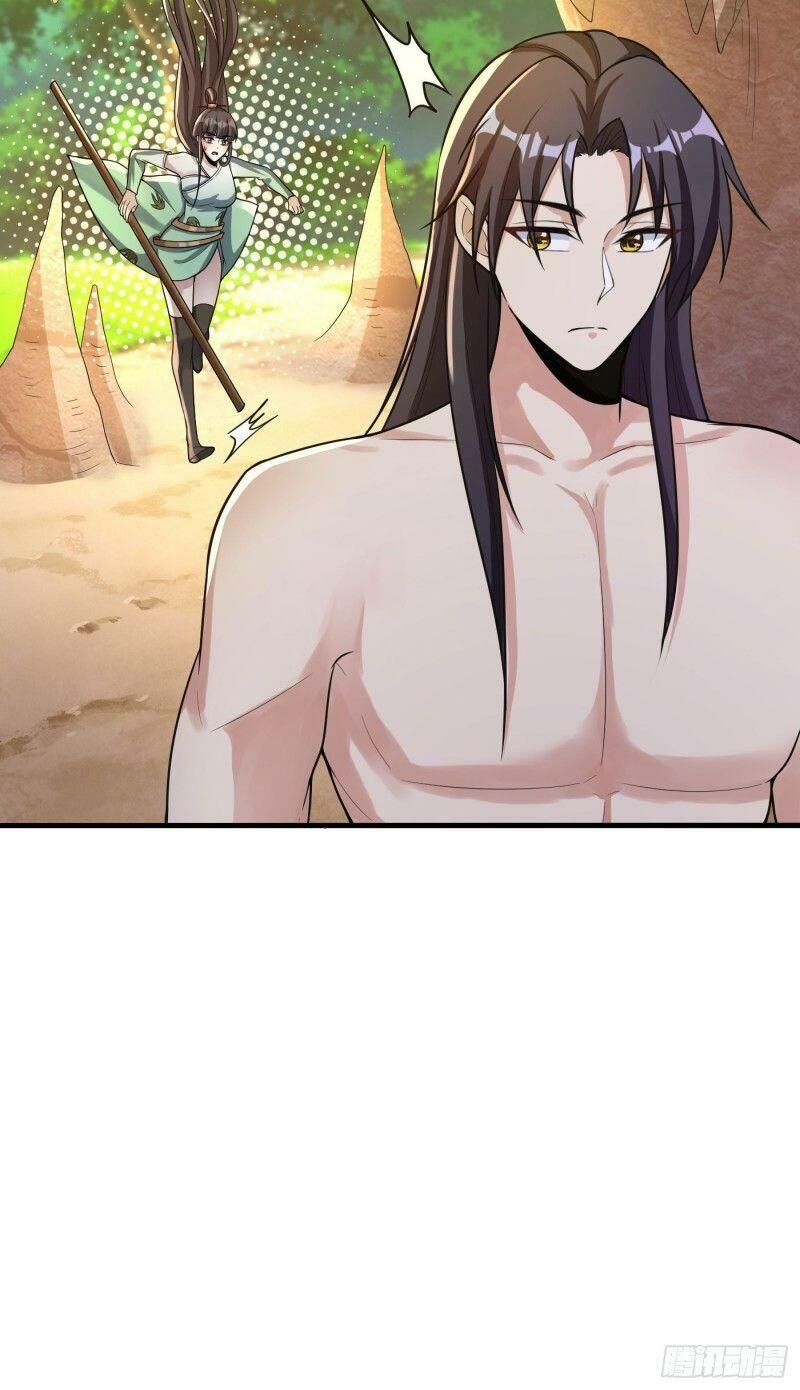 Yêu Giả Vi Vương Chapter 156 - 17