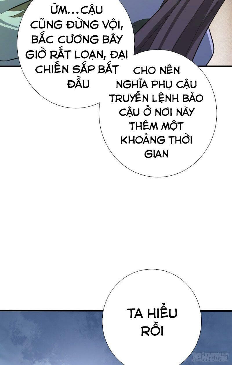 Yêu Giả Vi Vương Chapter 156 - 19