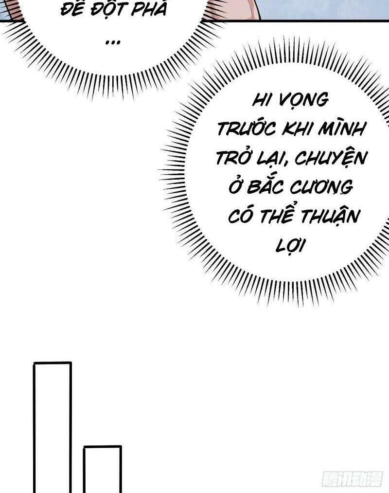 Yêu Giả Vi Vương Chapter 156 - 21