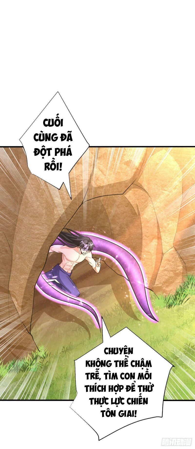 Yêu Giả Vi Vương Chapter 156 - 23