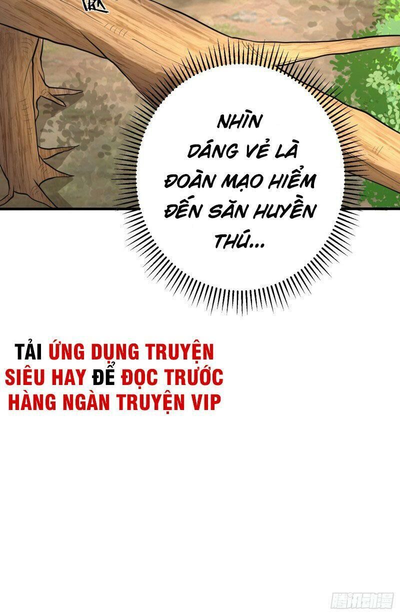 Yêu Giả Vi Vương Chapter 156 - 28