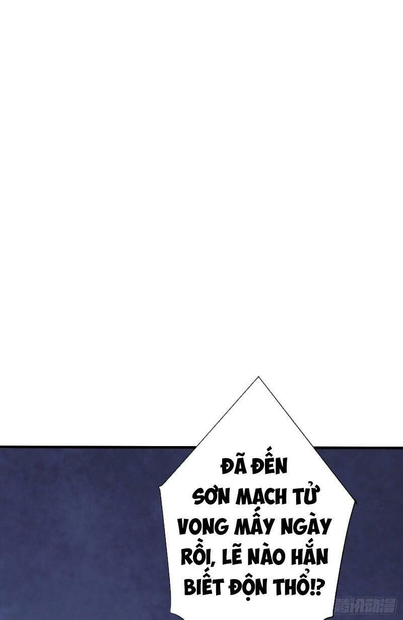 Yêu Giả Vi Vương Chapter 156 - 30