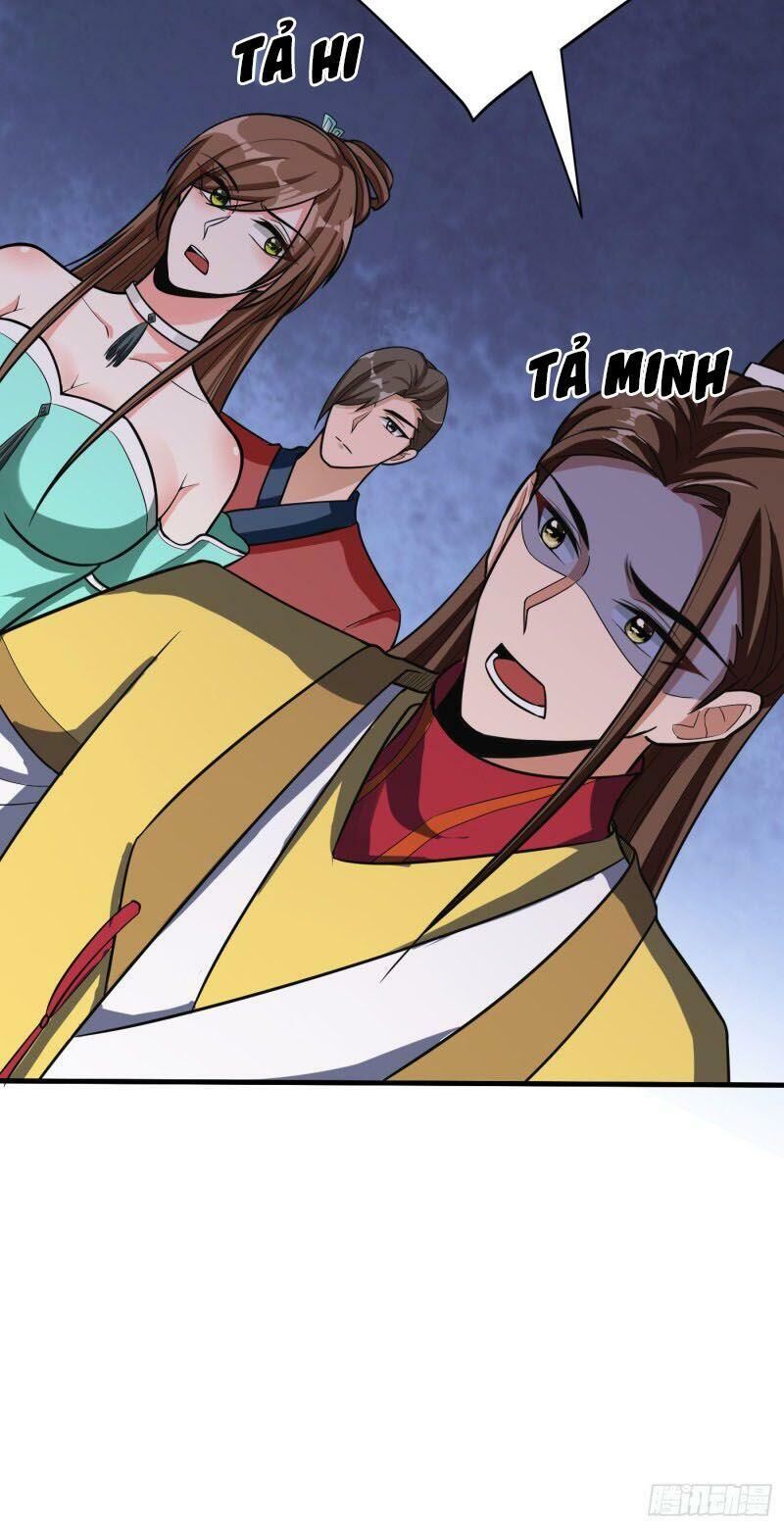 Yêu Giả Vi Vương Chapter 156 - 31