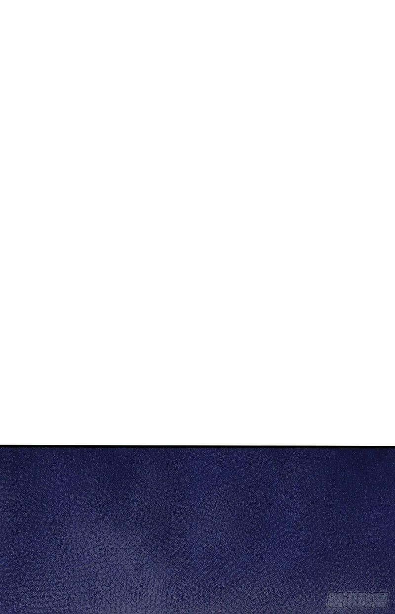 Yêu Giả Vi Vương Chapter 156 - 38