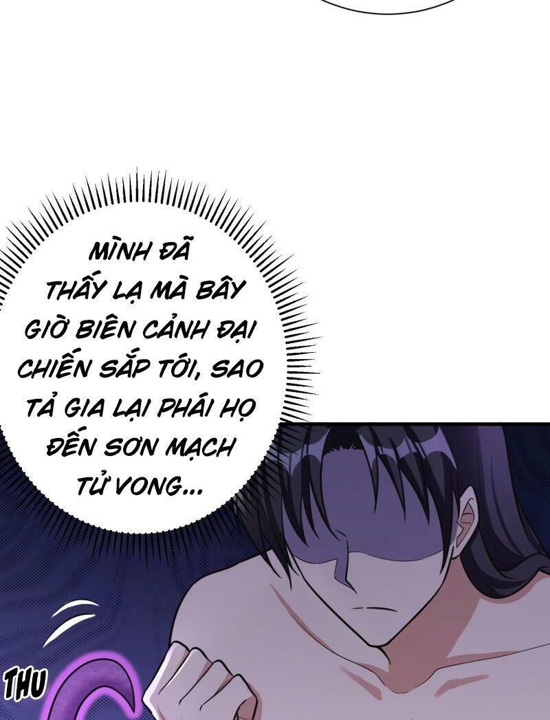 Yêu Giả Vi Vương Chapter 156 - 40