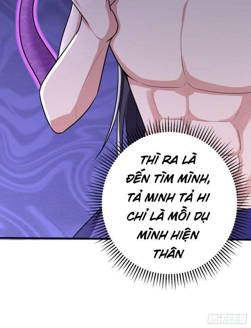 Yêu Giả Vi Vương Chapter 156 - 41