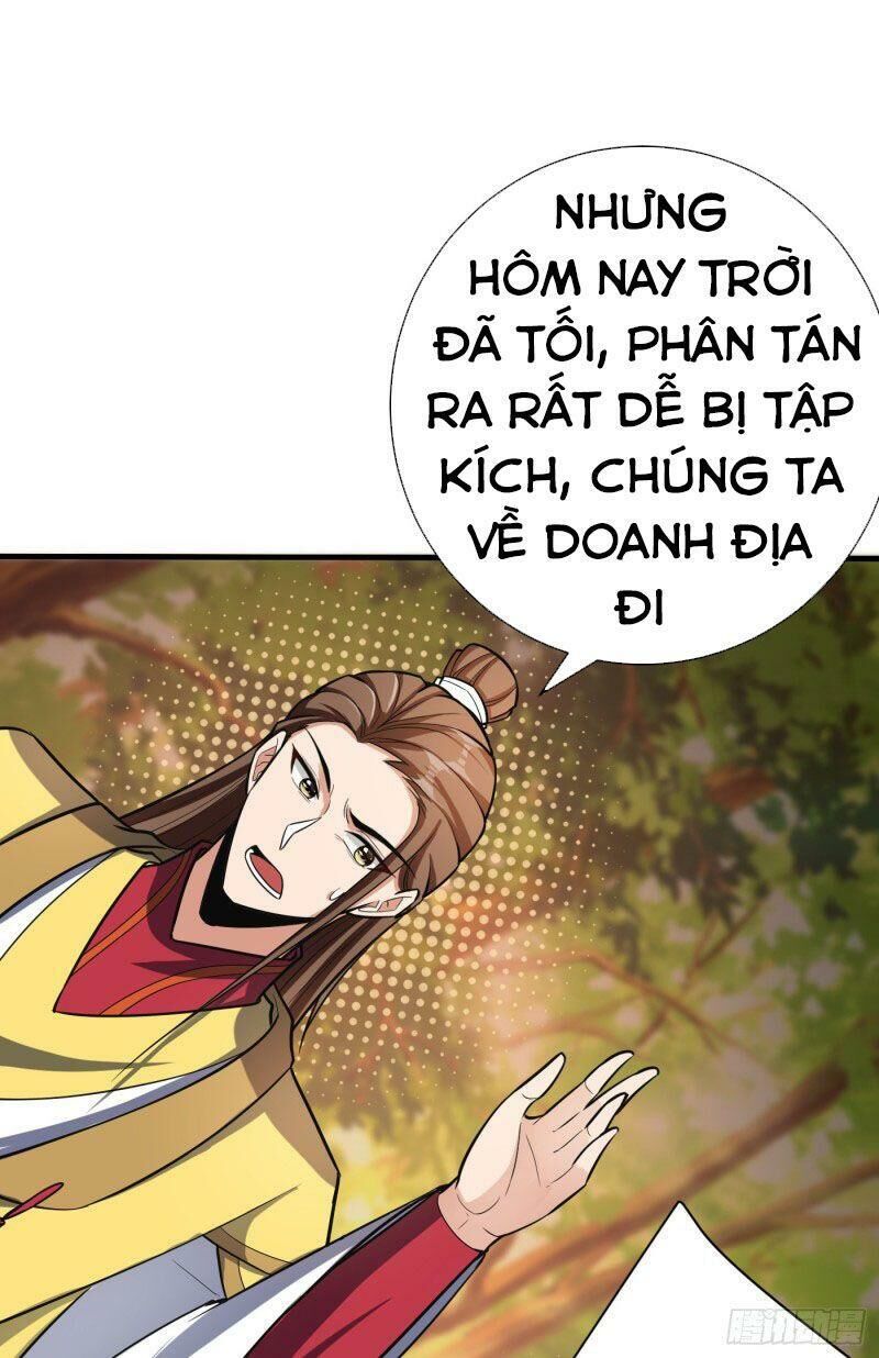Yêu Giả Vi Vương Chapter 156 - 43