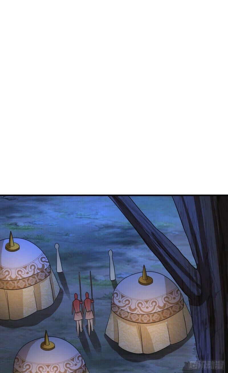 Yêu Giả Vi Vương Chapter 156 - 49