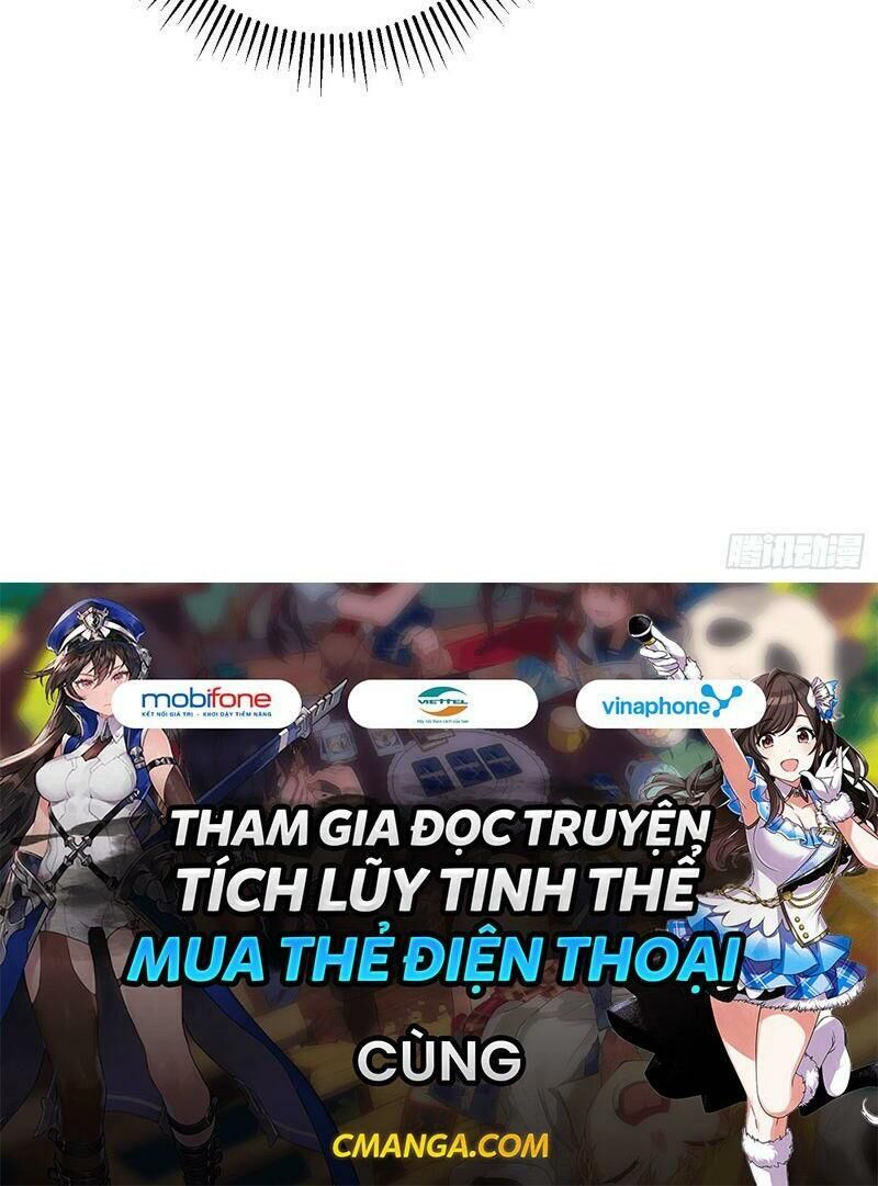 Yêu Giả Vi Vương Chapter 156 - 51