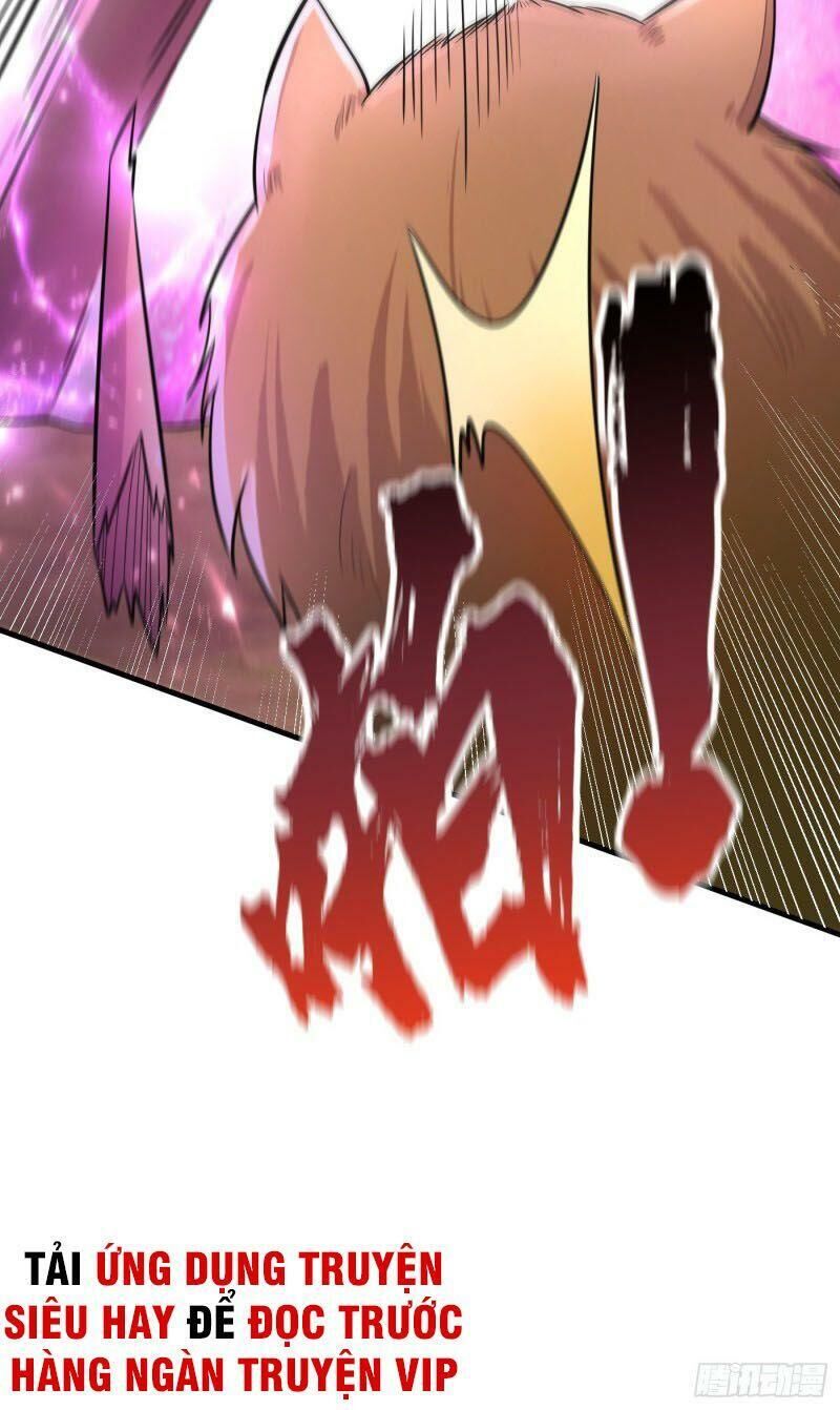 Yêu Giả Vi Vương Chapter 156 - 7