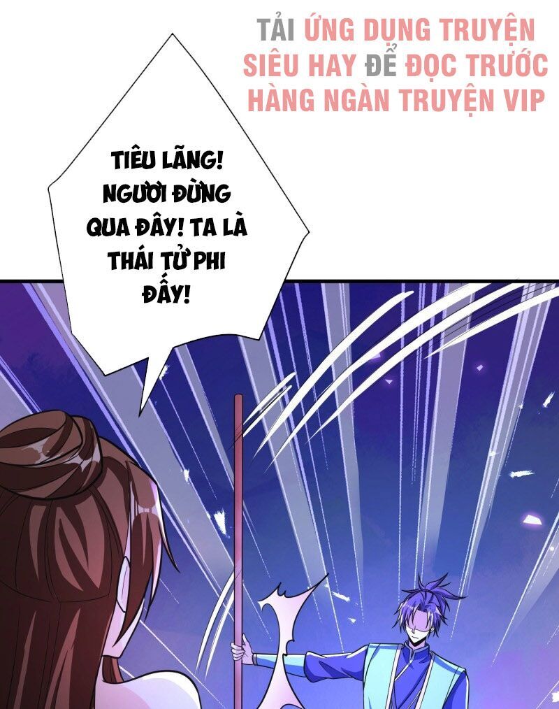 Yêu Giả Vi Vương Chapter 158 - 1