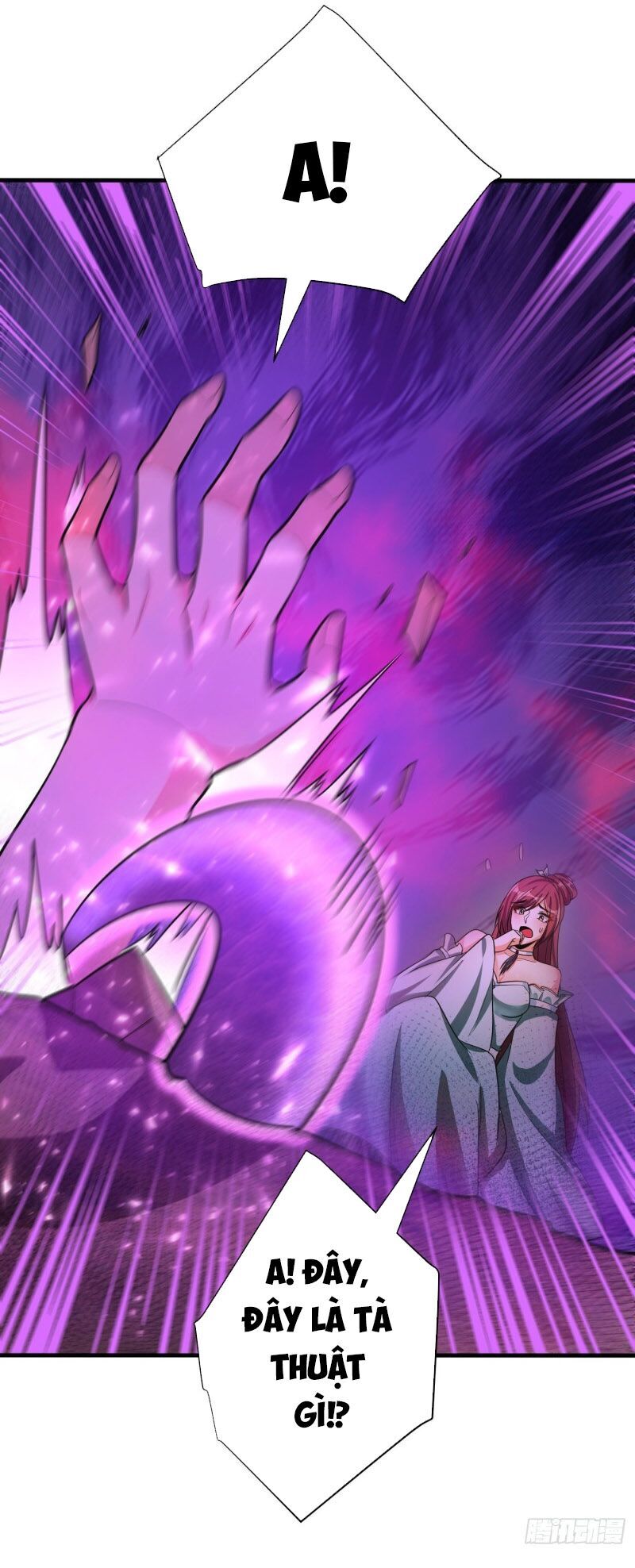 Yêu Giả Vi Vương Chapter 158 - 17