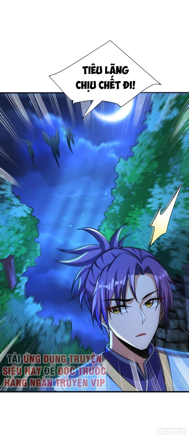 Yêu Giả Vi Vương Chapter 158 - 19