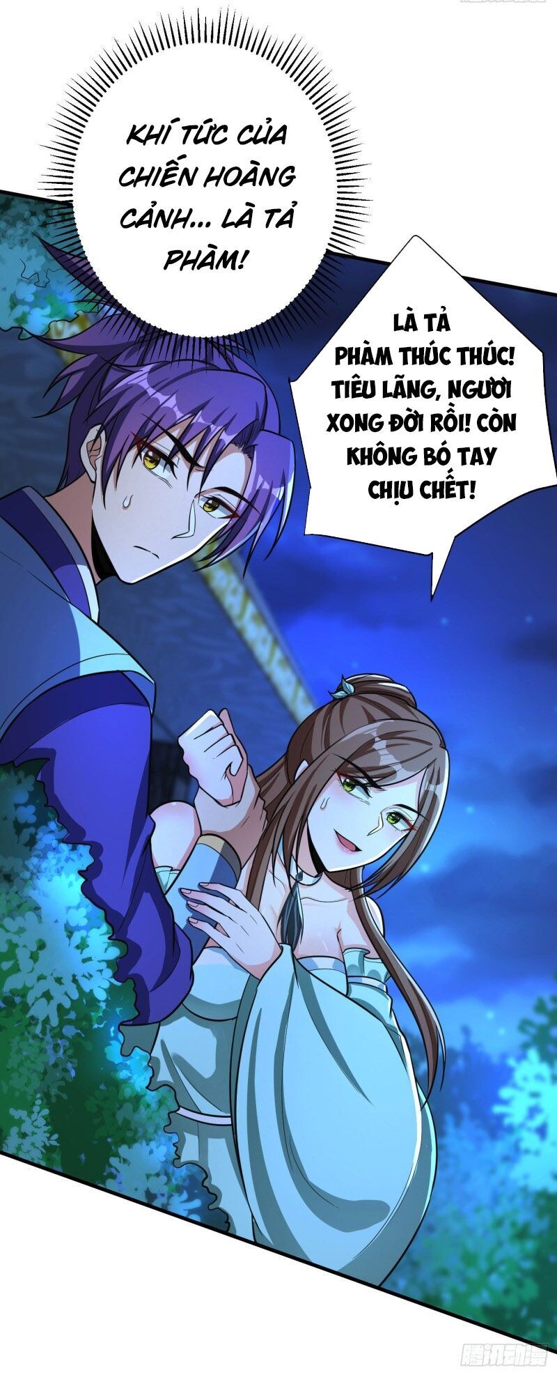 Yêu Giả Vi Vương Chapter 158 - 20