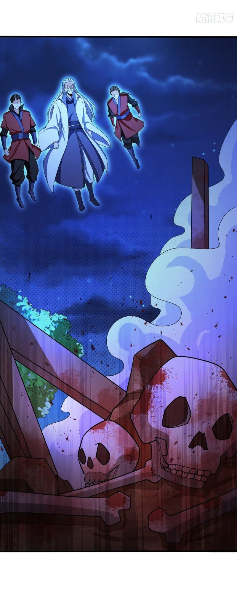 Yêu Giả Vi Vương Chapter 158 - 24