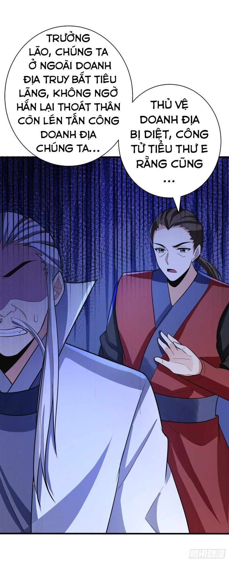 Yêu Giả Vi Vương Chapter 158 - 25