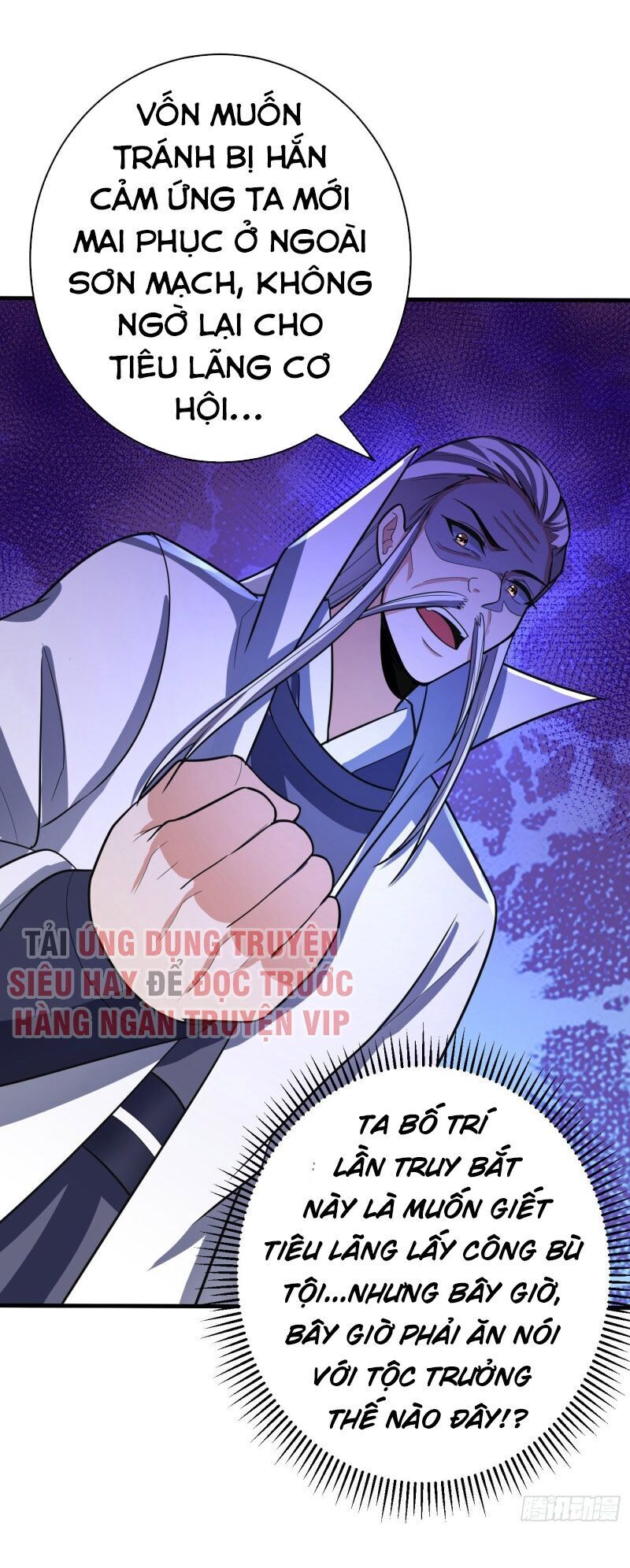 Yêu Giả Vi Vương Chapter 158 - 26