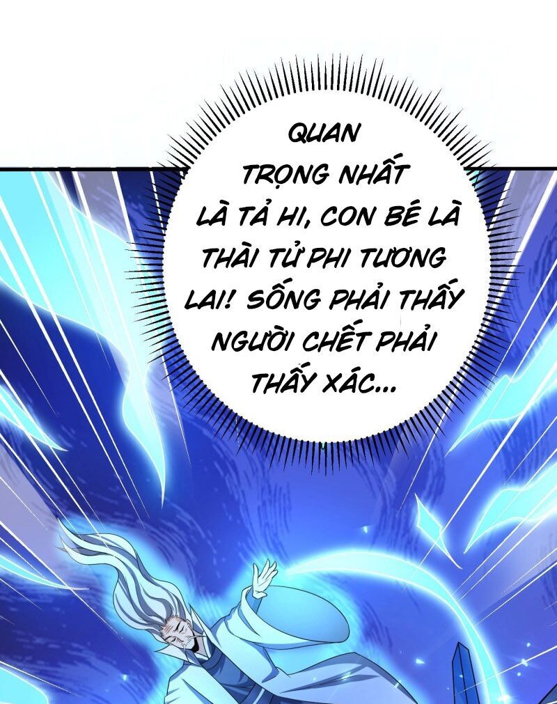 Yêu Giả Vi Vương Chapter 158 - 27