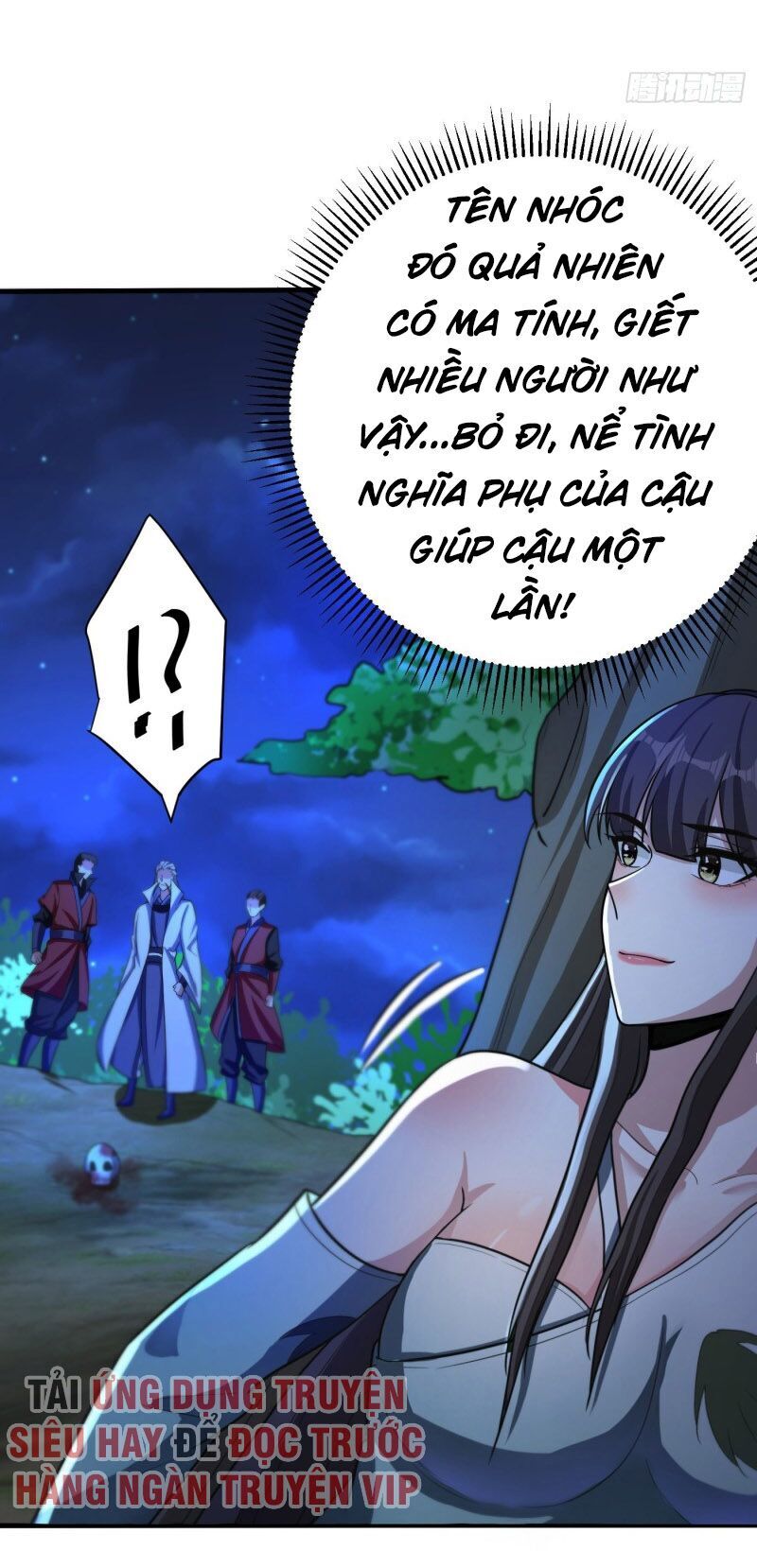 Yêu Giả Vi Vương Chapter 158 - 30