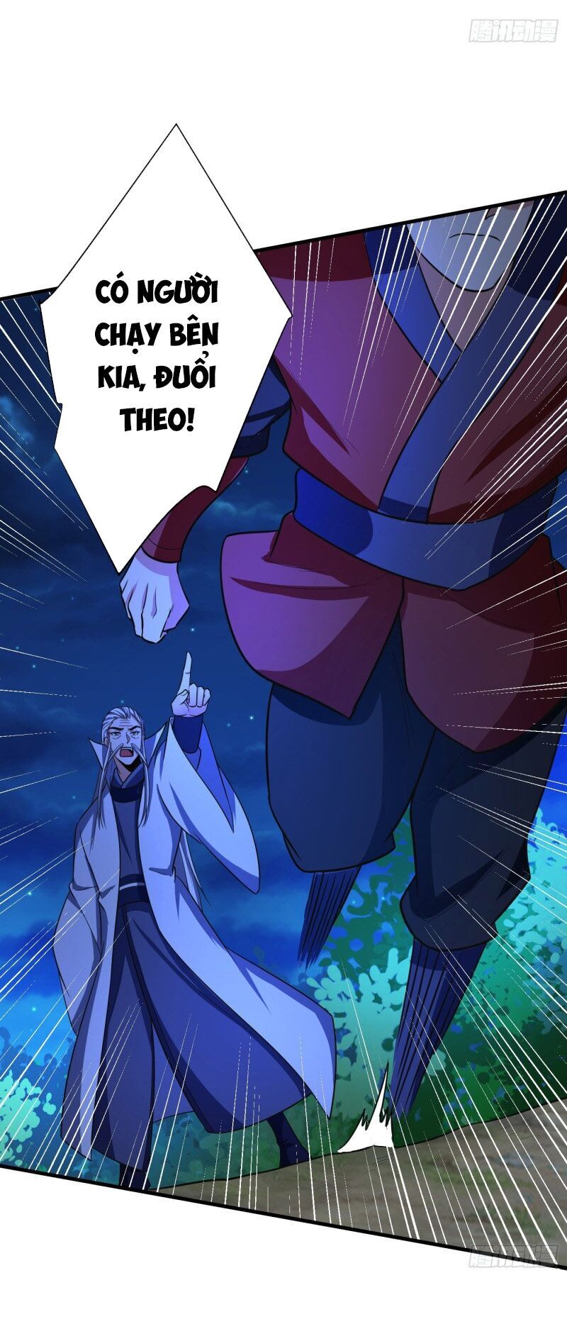 Yêu Giả Vi Vương Chapter 158 - 31