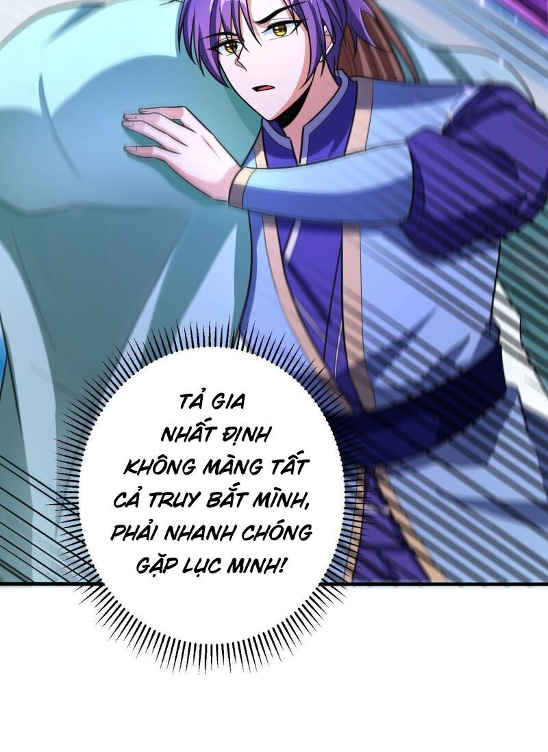 Yêu Giả Vi Vương Chapter 158 - 33