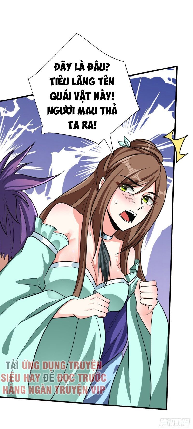 Yêu Giả Vi Vương Chapter 158 - 37