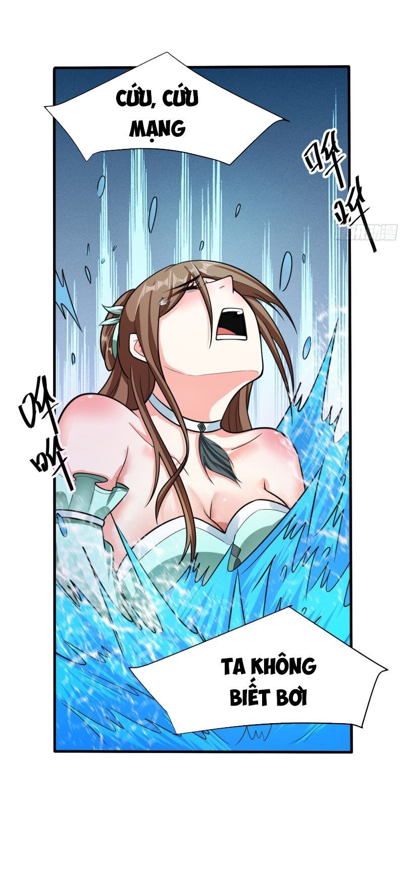 Yêu Giả Vi Vương Chapter 158 - 40