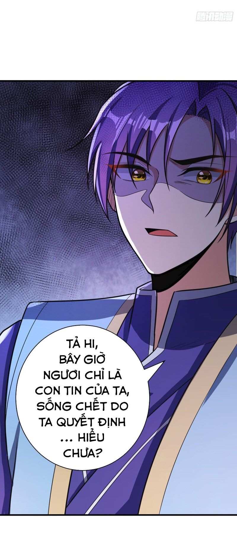 Yêu Giả Vi Vương Chapter 158 - 42