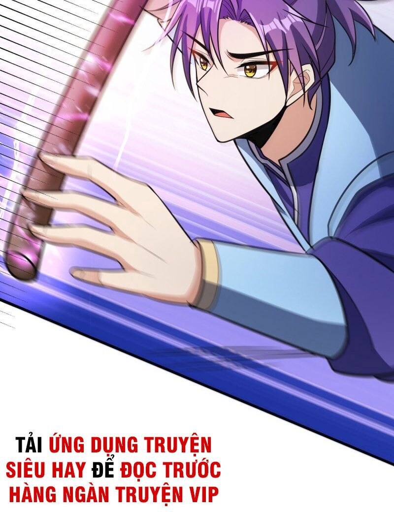 Yêu Giả Vi Vương Chapter 158 - 6