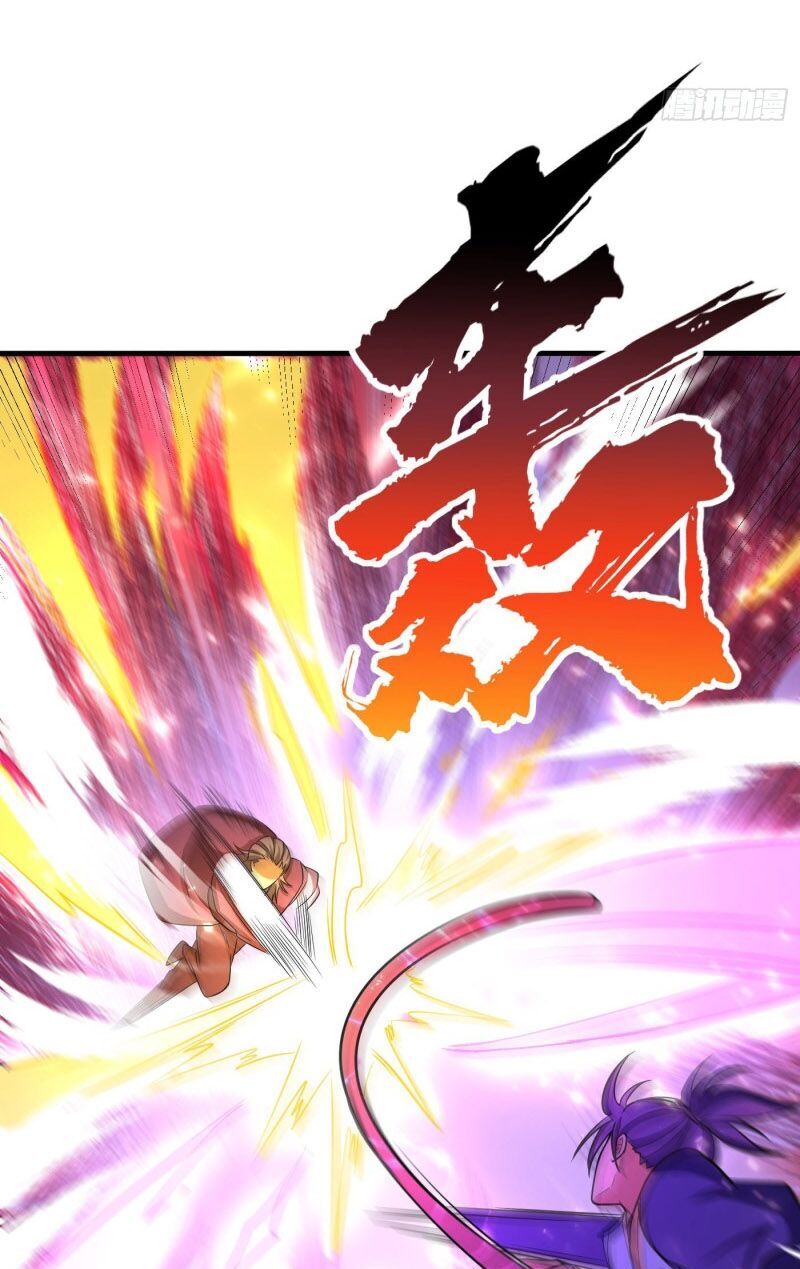 Yêu Giả Vi Vương Chapter 158 - 7