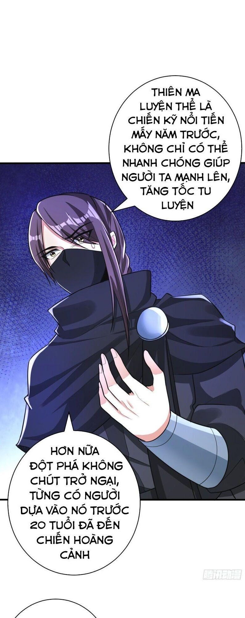 Yêu Giả Vi Vương Chapter 160 - 1