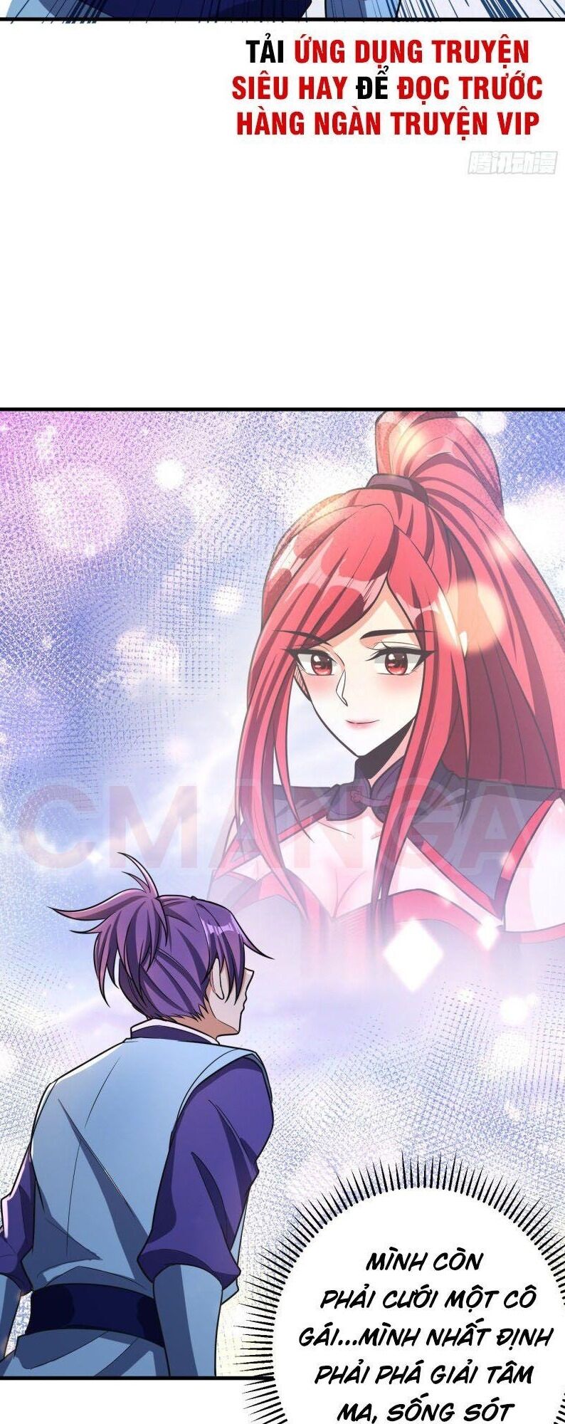 Yêu Giả Vi Vương Chapter 160 - 12