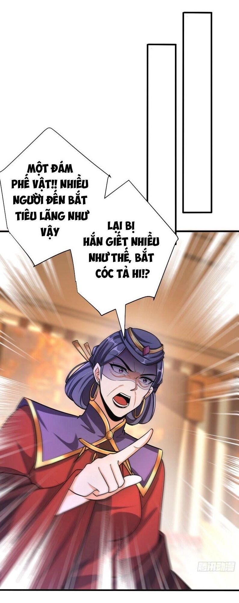 Yêu Giả Vi Vương Chapter 160 - 14