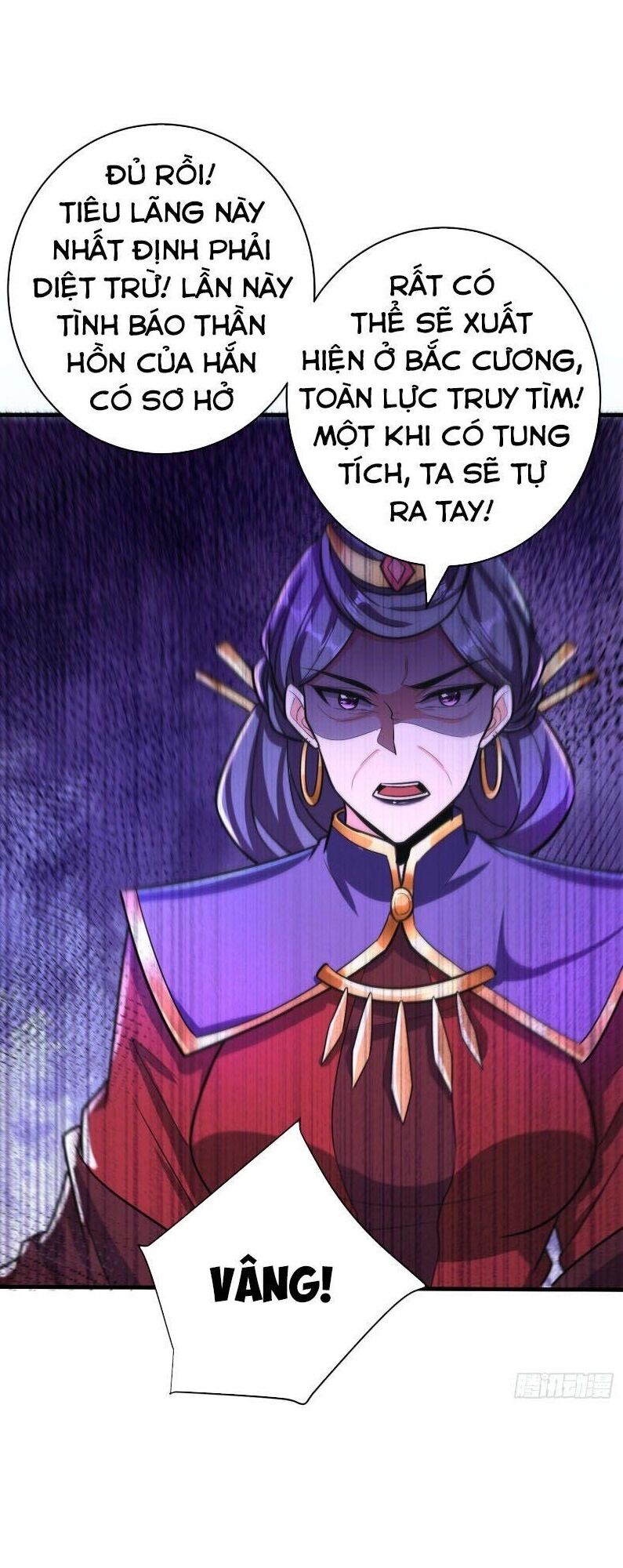 Yêu Giả Vi Vương Chapter 160 - 16