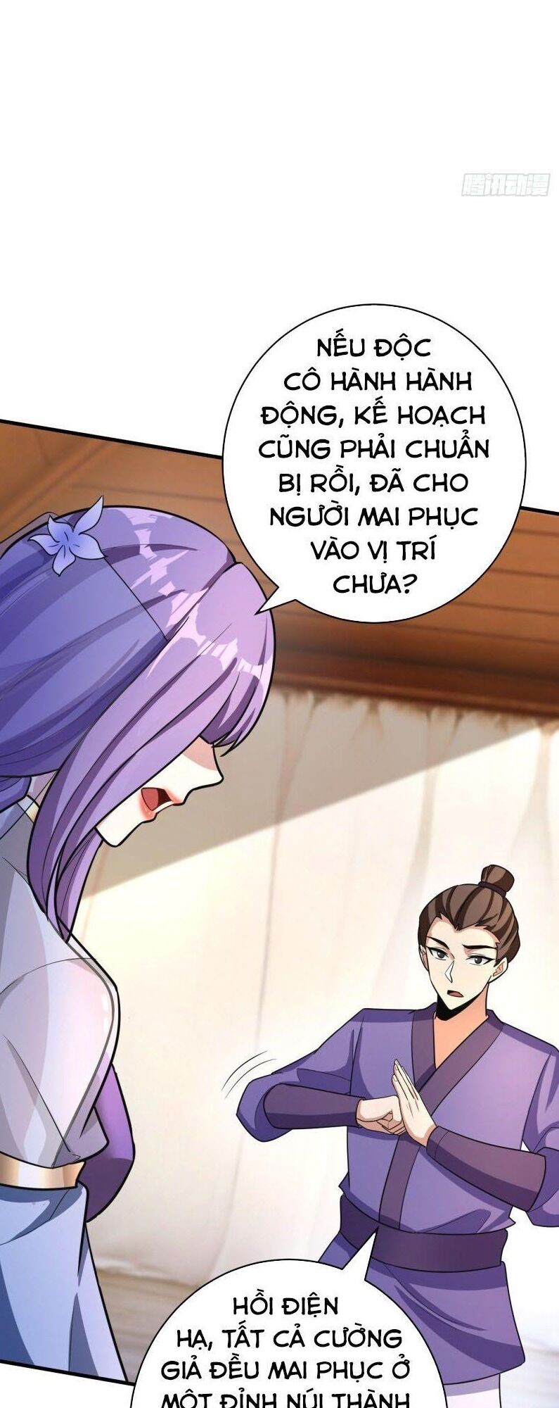 Yêu Giả Vi Vương Chapter 160 - 19