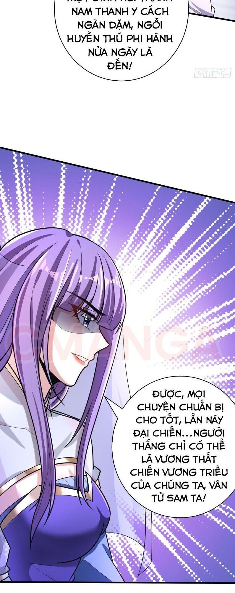 Yêu Giả Vi Vương Chapter 160 - 20