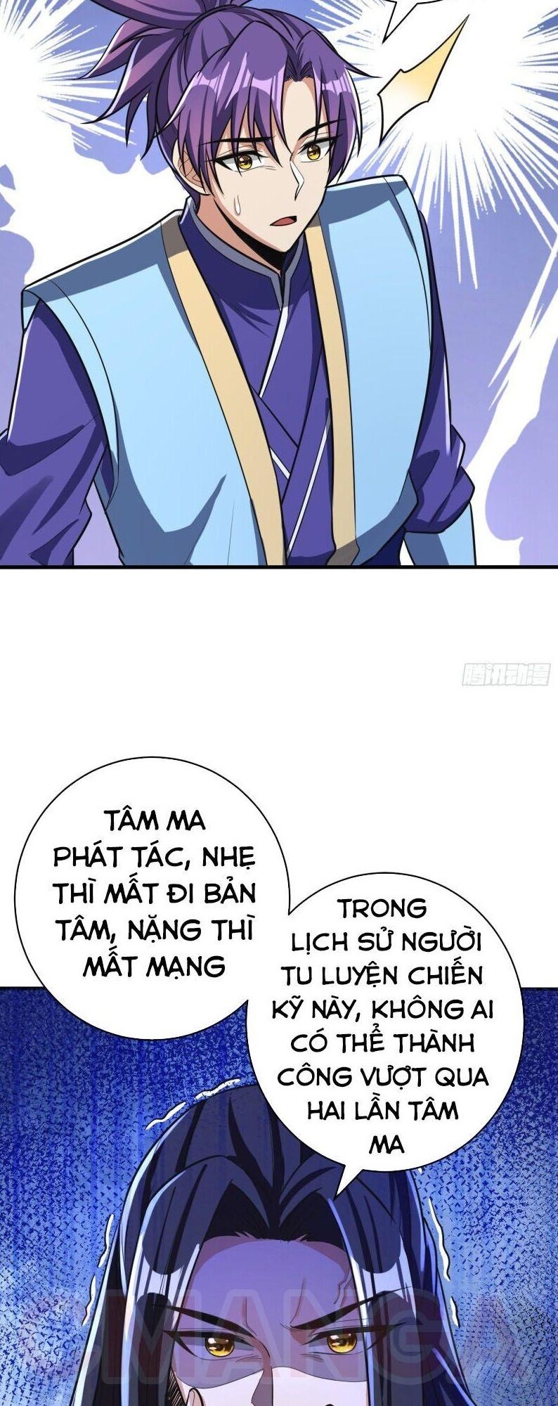 Yêu Giả Vi Vương Chapter 160 - 3
