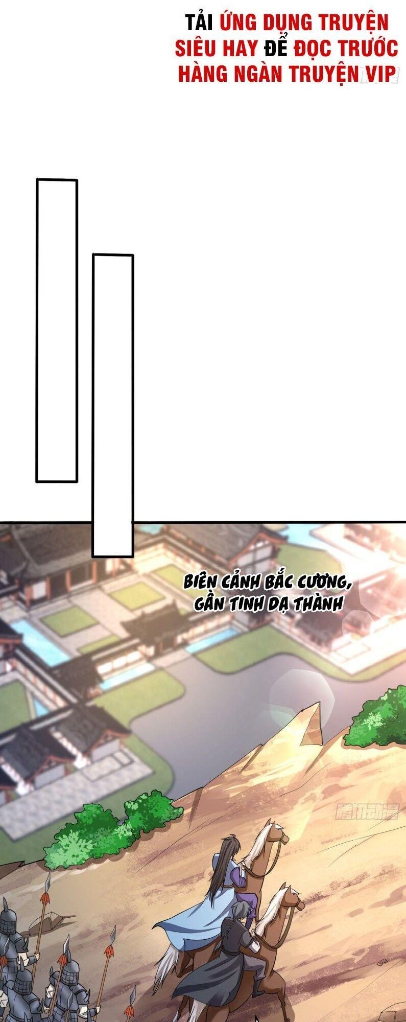 Yêu Giả Vi Vương Chapter 160 - 21