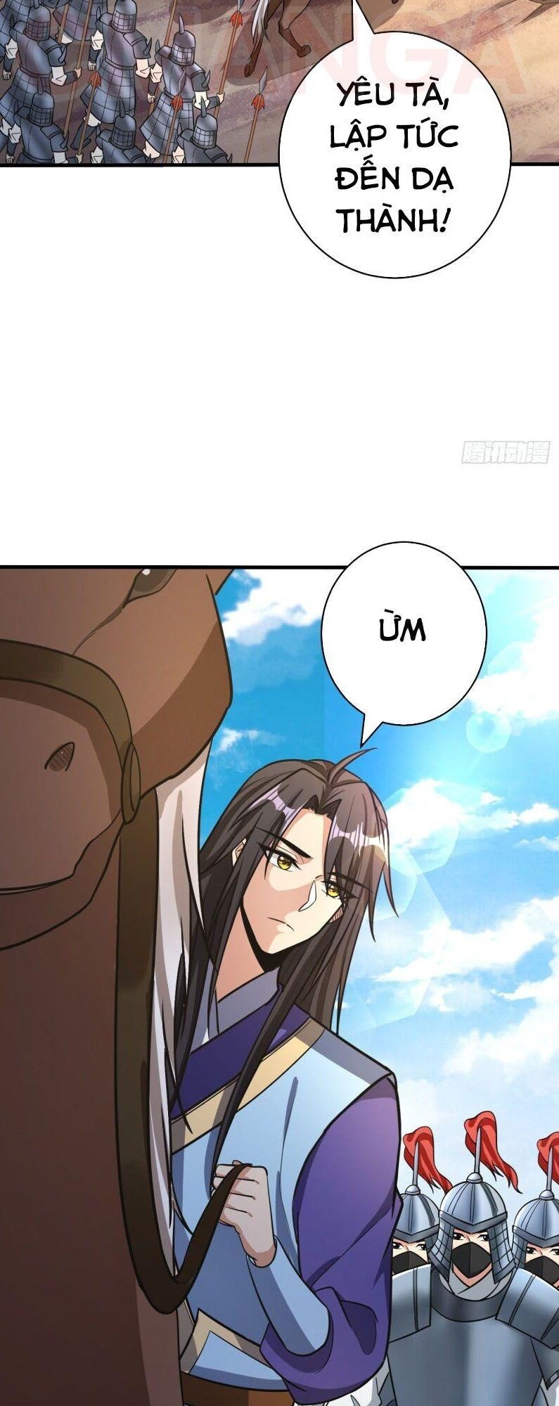 Yêu Giả Vi Vương Chapter 160 - 22