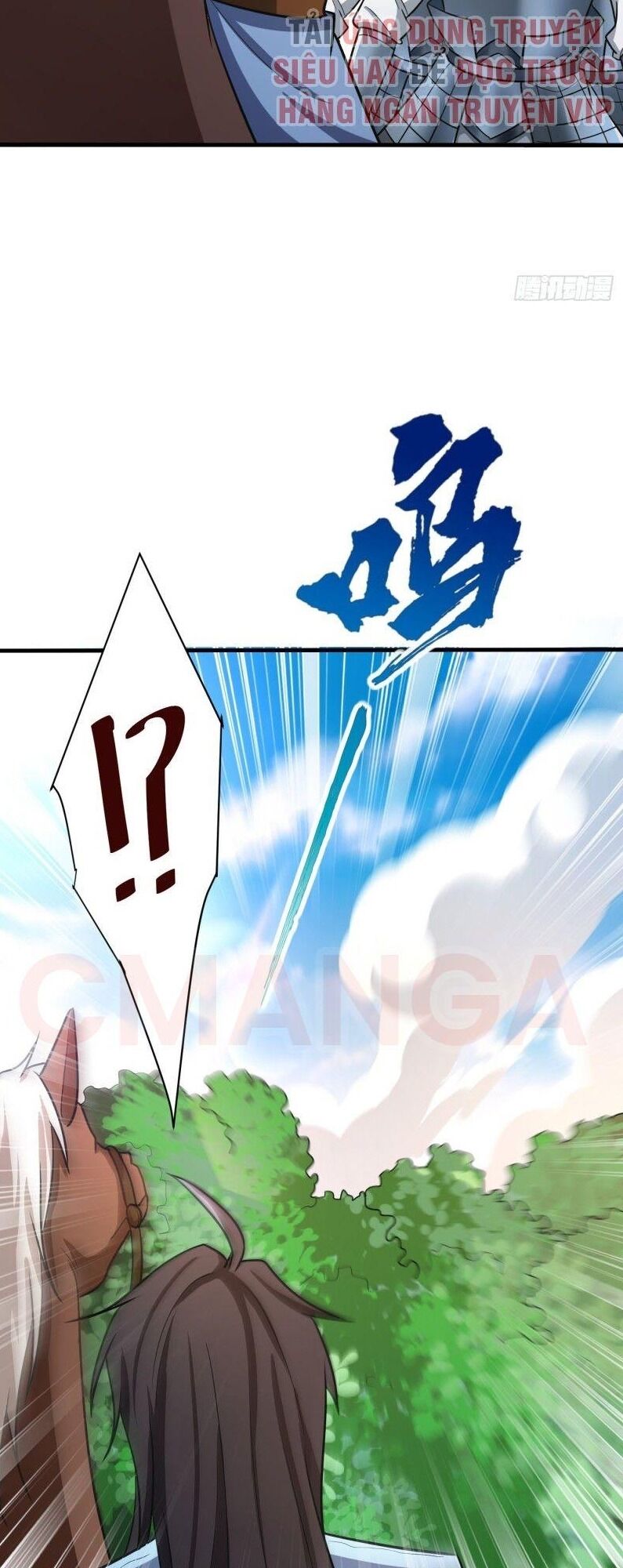 Yêu Giả Vi Vương Chapter 160 - 23