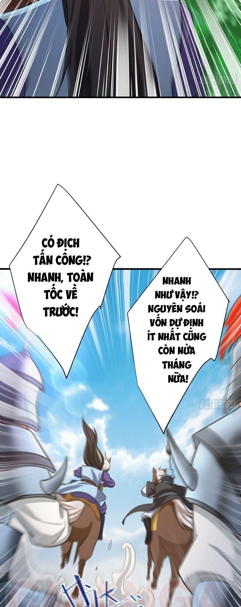 Yêu Giả Vi Vương Chapter 160 - 24