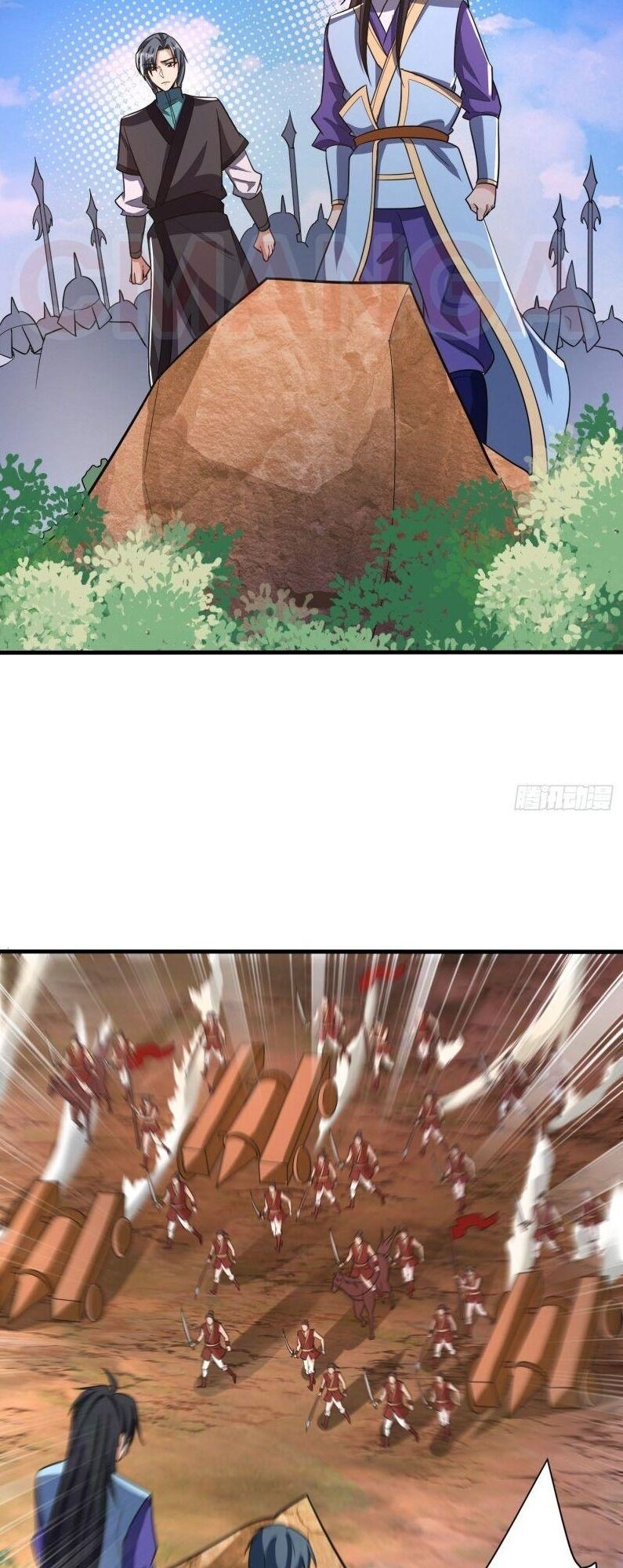 Yêu Giả Vi Vương Chapter 160 - 26