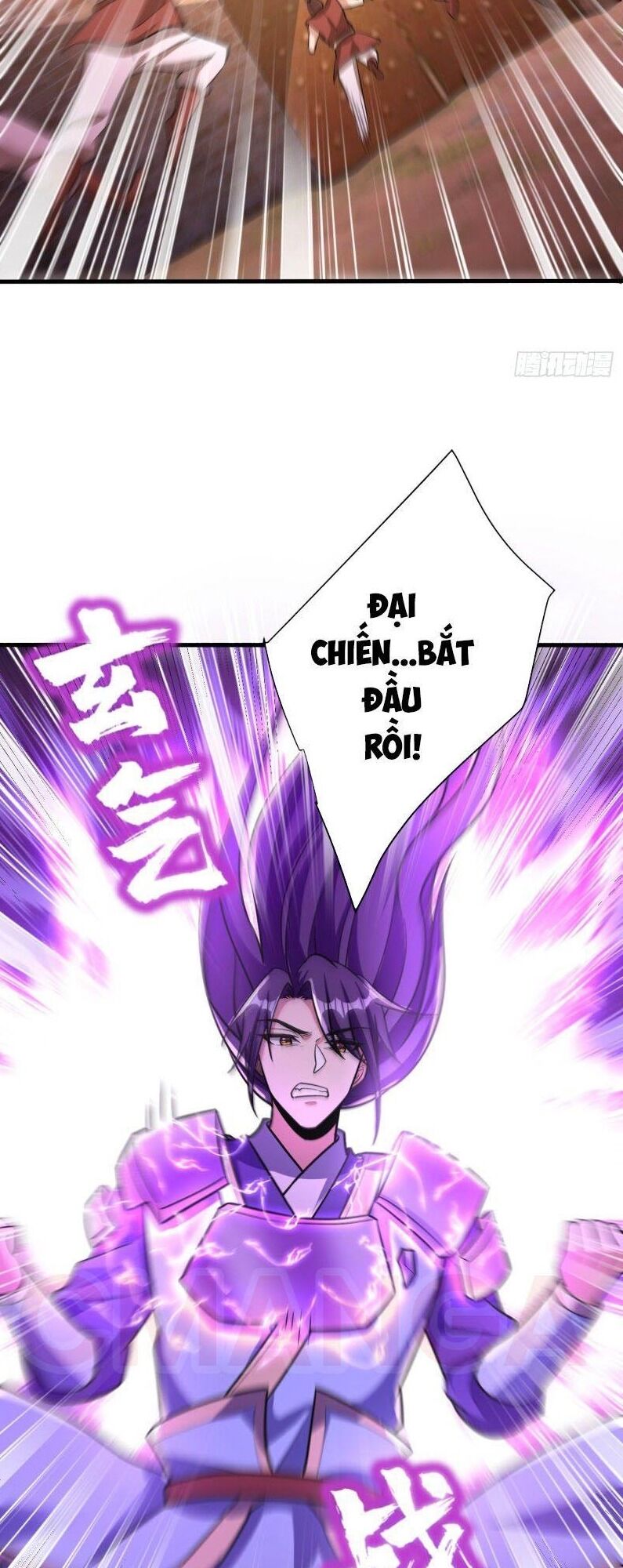 Yêu Giả Vi Vương Chapter 160 - 29