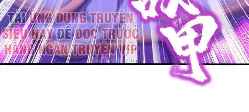 Yêu Giả Vi Vương Chapter 160 - 30